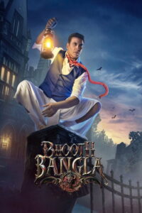 Bhooth Bangla Movie mp4movies