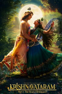 Krishnavataram Part 1: The Heart (Hridayam) Movie mp4movies