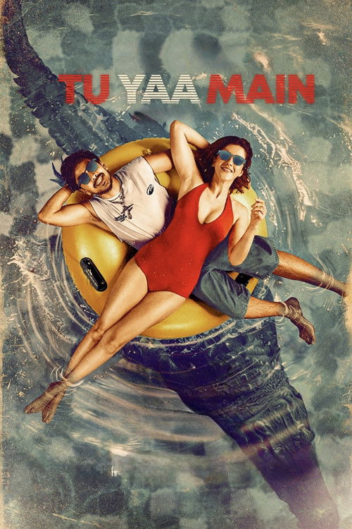 Tu Yaa Main movie review - mp4movies