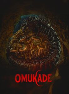 Omukade Movie mp4movies