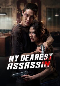 My Dearest Assassin Movie mp4movies