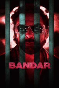 Bandar Movie mp4movies