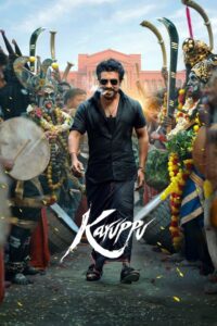 Karuppu Movie mp4movies