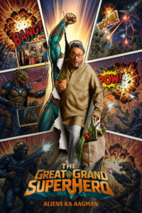 The Great Grand Superhero Movie mp4movies