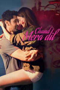 Chand Mera Dil Movie mp4movies