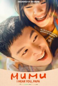 Mumu Movie mp4movies