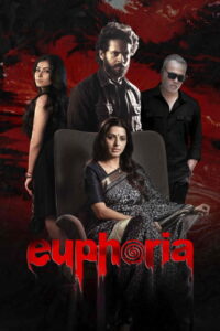 Euphoria Movie mp4movies