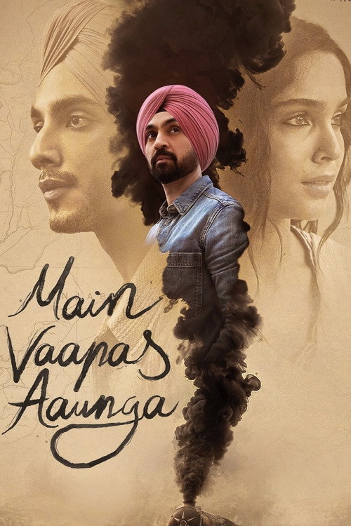 Main Vaapas Aaunga movie review - mp4movies