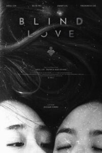 Blind Love Movie mp4movies