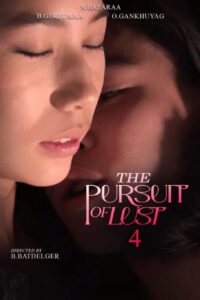 The Pursuit of Lust 4 Movie mp4movies