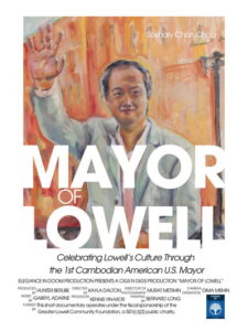 Mayor of Lowell Movie mp4movies