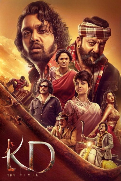 KD – The Devil movie review - mp4movies