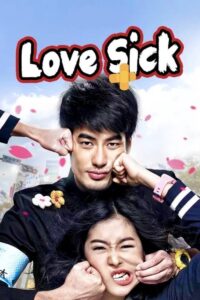 Love Sick Movie mp4movies