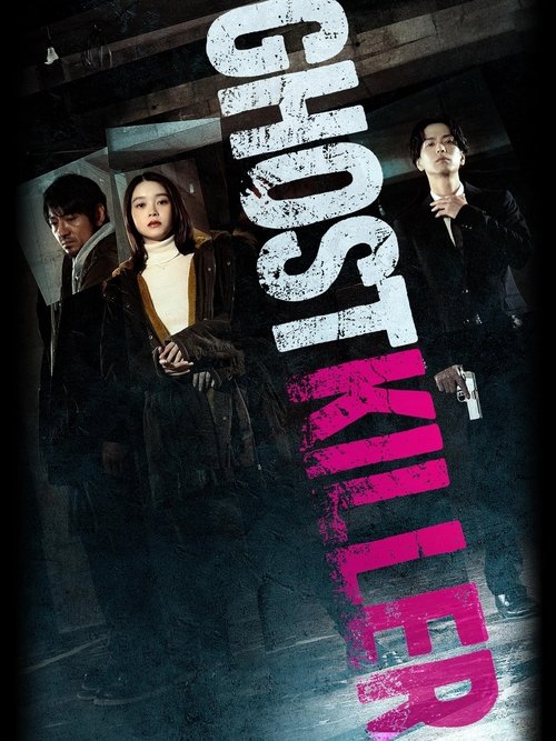 Ghost Killer movie review - mp4movies