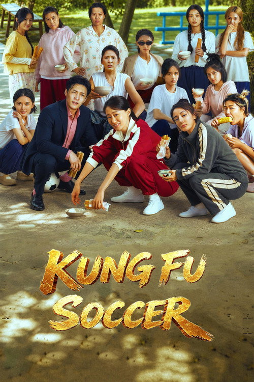 Kung Fu Soccer movie review - mp4movies