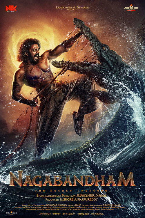 Nagabandham: The Secret Treasure movie review - mp4movies