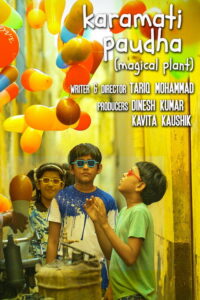 Karamati Paudha Movie mp4movies