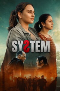 System Movie mp4movies