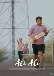 Ali Ali Movie mp4movies