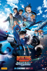 Detective Conan: Fallen Angel of the Highway Movie mp4movies