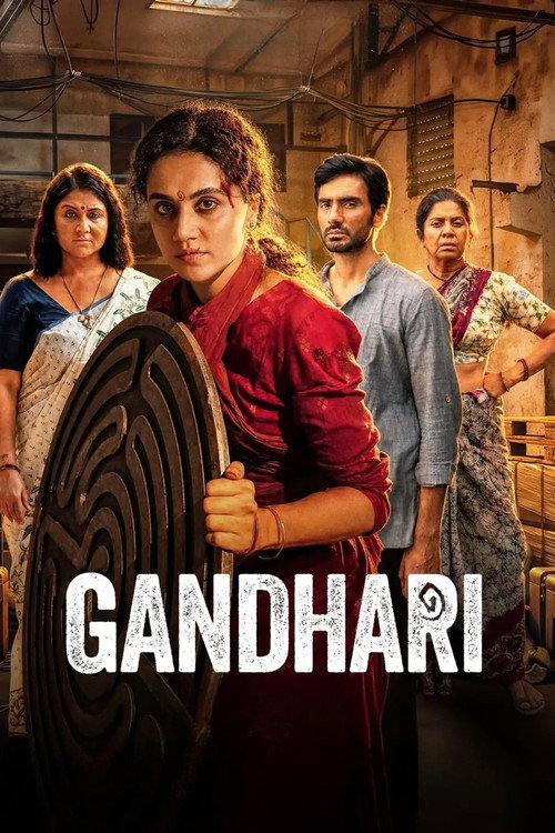 Gandhari movie review - mp4movies
