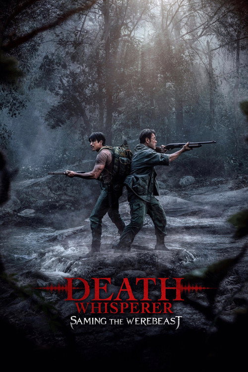 Death Whisperer: Saming the Werebeast movie review - mp4movies
