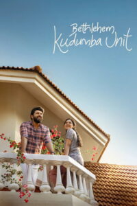 Bethlehem Kudumba Unit Movie mp4movies